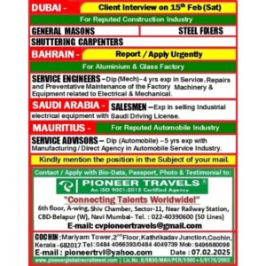 Urgent Job Openings in Dubai, Bahrain, Saudi Arabia & Mauritius – Interviews on 15th Feb!