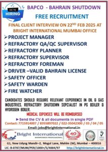 BAPCO Bahrain Shutdown Jobs 2025 – High-Paying Oil & Gas Industry Careers