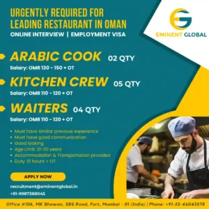 Urgent Job Openings in Oman: Arabic Cook, Kitchen Crew & Waiters – Apply Now!
