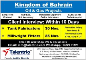 Bahrain Job Vacancy : Oil & Gas Projects