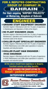 Exciting Job Opportunities in Bahrain’s Airport Projects – Apply Now!