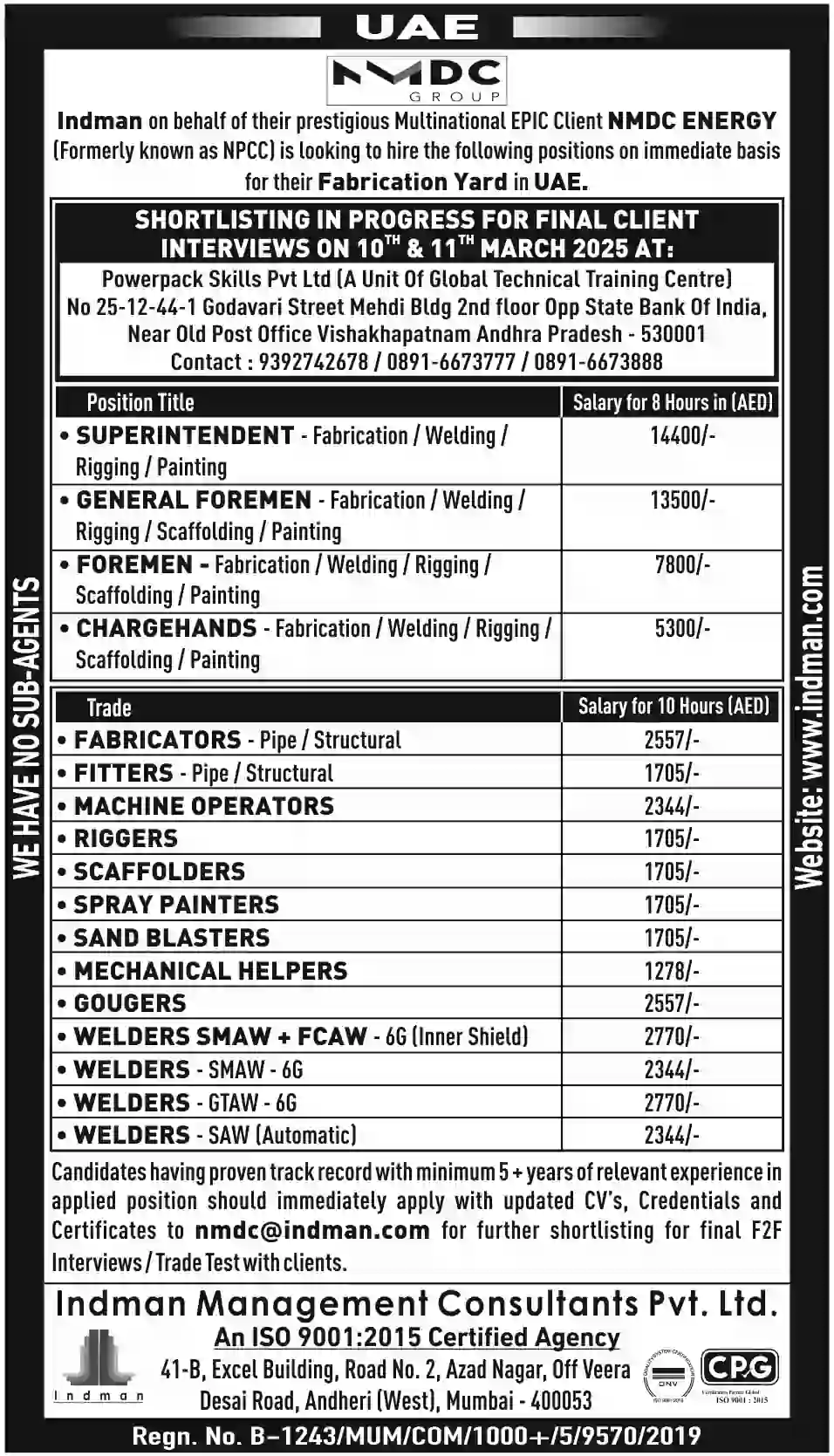Exciting Job Opportunities in UAE: NMDC Energy Hiring for Fabrication Yard!