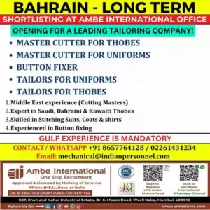 Exciting Tailoring Job Opportunities in Bahrain – Apply Now!