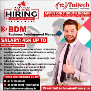 Exciting Career Opportunity: Business Development Manager (BDM) Position