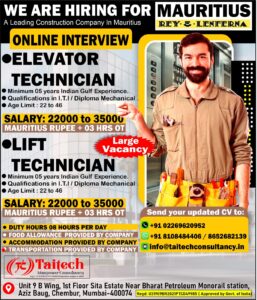 Exciting Job Opportunities in Mauritius for Elevator & Lift Technicians !