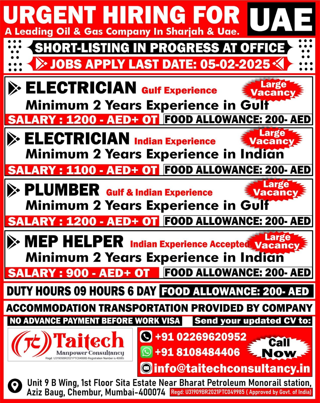 Urgent Hiring for Uae – A Golden Opportunity for Job Seekers!