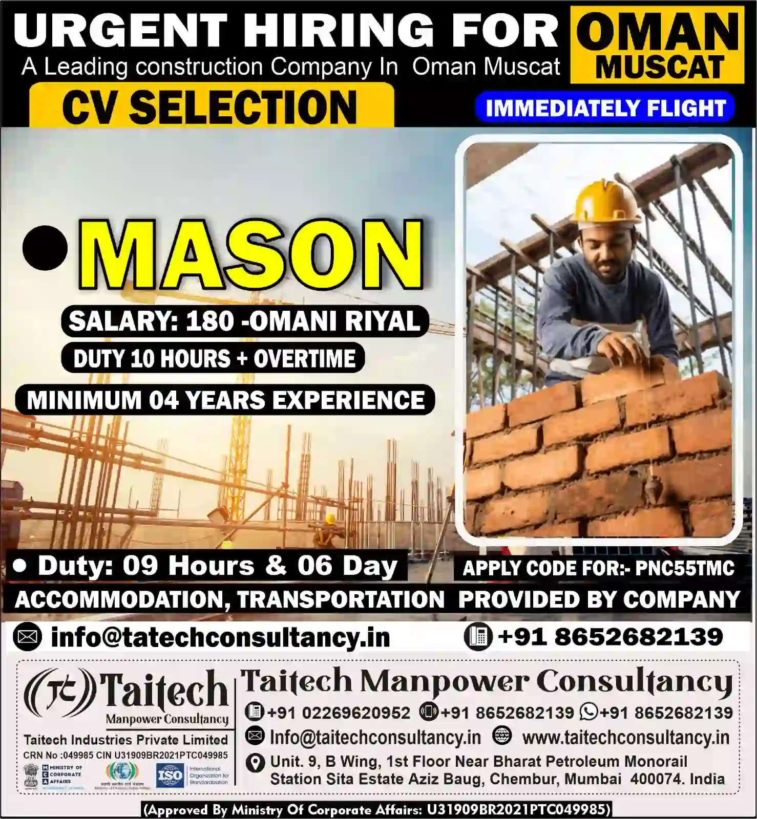 Urgent Hiring for Masons in Oman – High-Paying Construction Jobs Available!