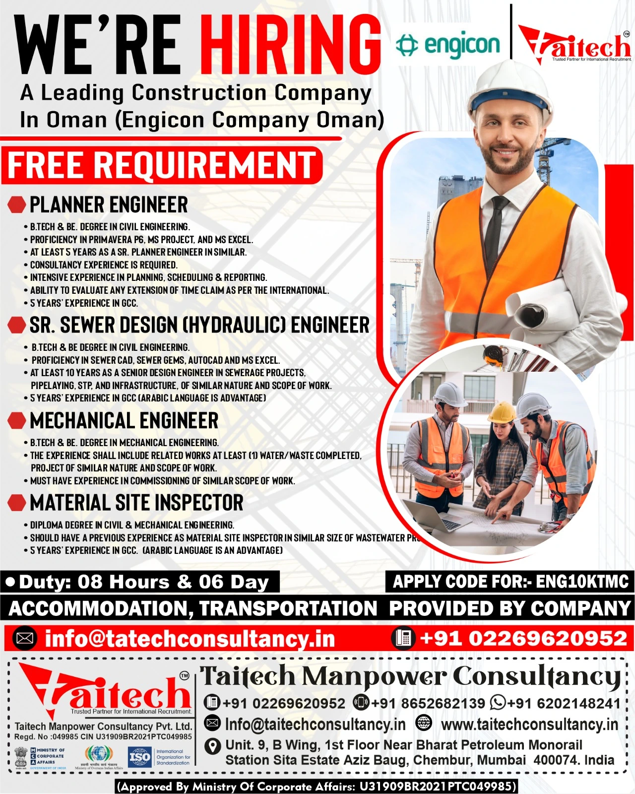 Exciting Job Opportunities in Oman – Apply Now!