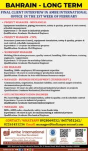 Long-Term Job Opportunities in Bahrain