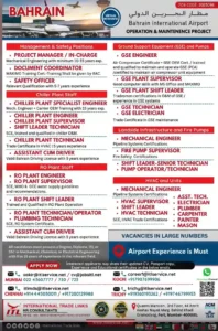 Exciting Job Opportunities at Bahrain International Airport – Apply Now!