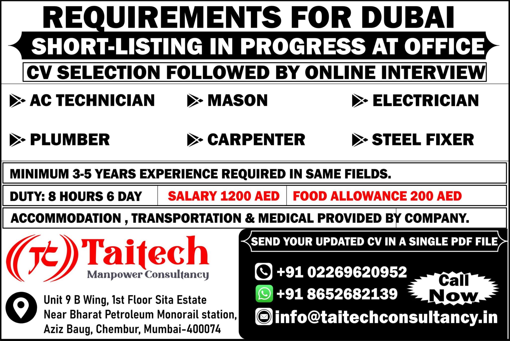 Job Opportunities in Dubai – AC Technicians, Masons, Electricians & More!