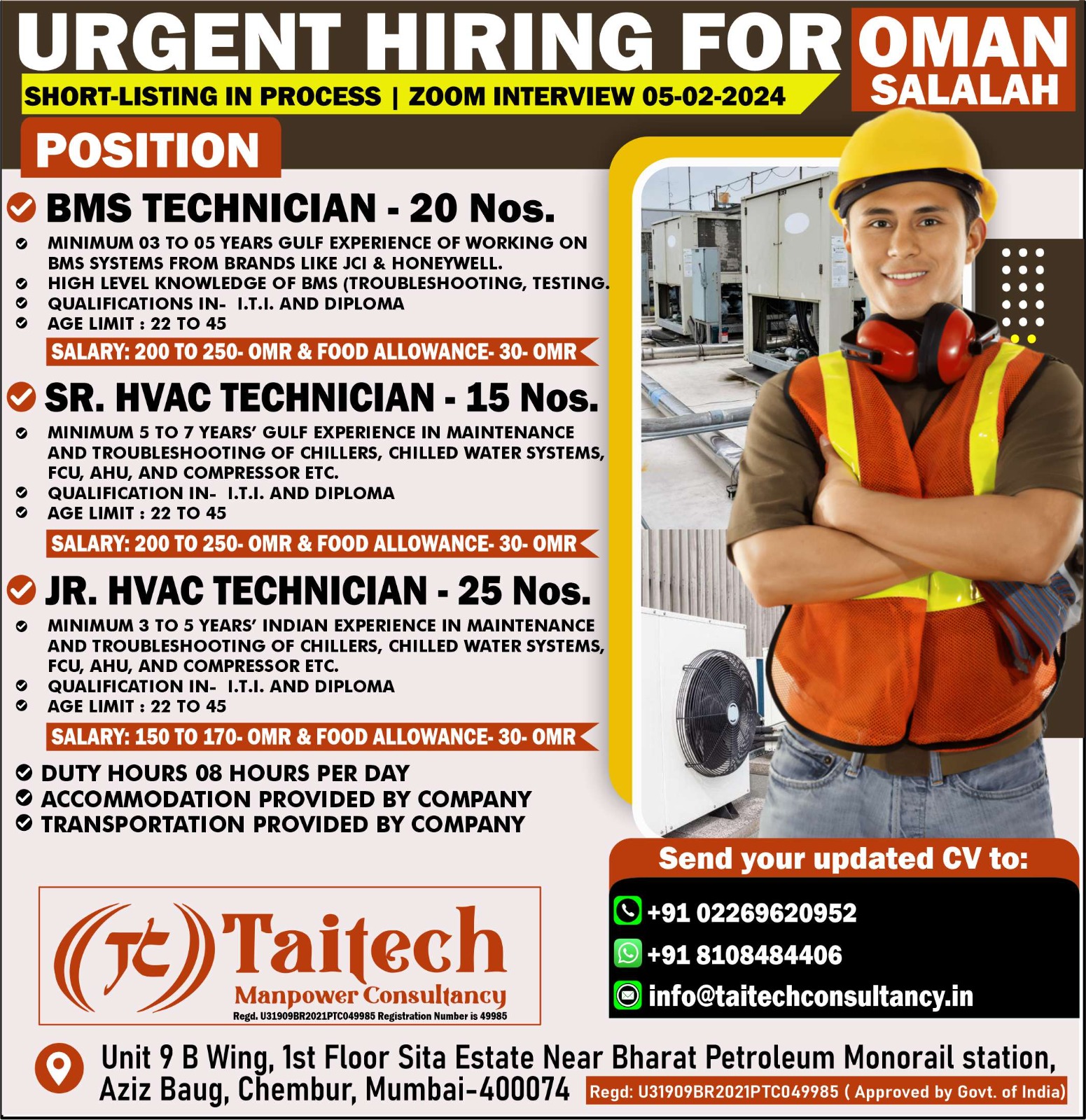 Urgent Hiring for Oman - Salalah!