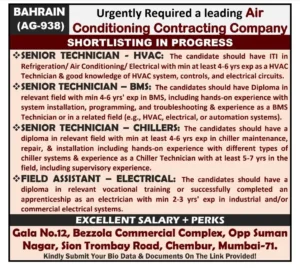 Bahrain HVAC & Electrical Job Vacancies - Senior Technicians & Field Assistants Required