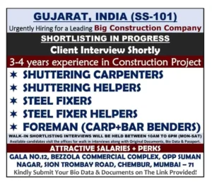 Urgent construction job vacancies in Gujarat – hiring shuttering carpenters, steel fixers, and foremen with 3-4 years of experience.