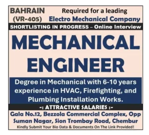 Mechanical Engineer job vacancy in Bahrain - HVAC, Firefighting, and Plumbing roles with attractive salaries.