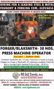 Exciting Job Opportunity in Slovakia for Forgers & Blacksmiths – Apply Now!