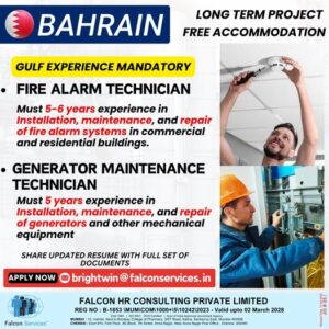Urgent Hiring for Fire Alarm & Generator Technicians in Bahrain