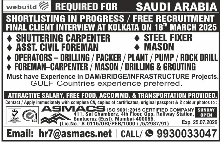 Exciting job opportunities in Saudi Arabia! Free recruitment for construction roles. Attend the final client interview in Kolkata on March 18, 2025. Apply now!