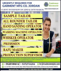Job recruitment for garment factory jobs in Jordan, hiring tailors, operators, and supervisors with free visa & accommodation.