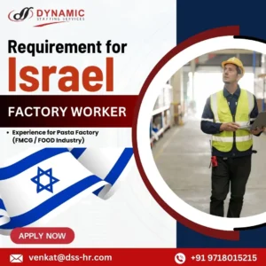 Looking for a job in Israel? Dynamic Staffing Services is hiring factory workers for the pasta industry. Apply now and start your career abroad!