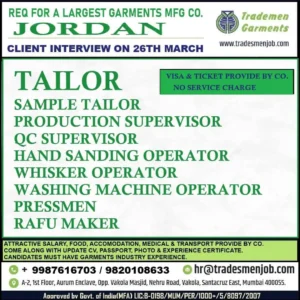 Garment factory jobs in Jordan – Free visa & ticket, hiring tailors, production supervisors & machine operators.