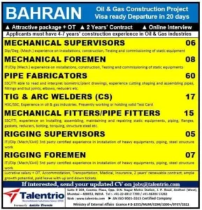Bahrain oil and gas jobs hiring – mechanical, welding, pipe fabrication, and rigging jobs with free visa & accommodation.