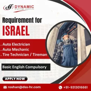 Job openings in Israel for Auto Electrician, Auto Mechanic, and Tire Technician - Dynamic Staffing Services hiring now.