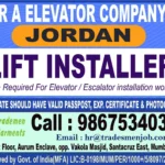 Lift Installer Job Vacancy in Jordan – Apply Now