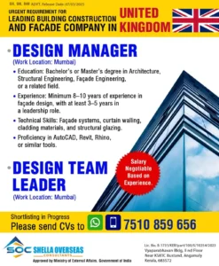 Job for Design Manager and Design Team Leader roles in a UK-based construction company, work location in Mumbai, salary negotiable.
