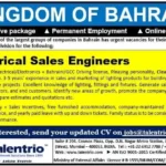 Electrical Sales Engineer Jobs in Bahrain - Apply Now | Talentrio Recruitment