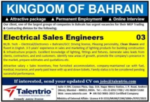 Electrical Sales Engineer Jobs in Bahrain - Apply Now | Talentrio Recruitment