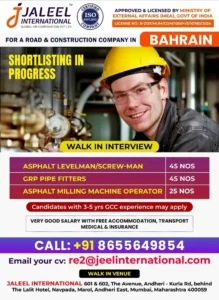 Urgent Hiring for Road & Construction Jobs in Bahrain – Walk-in Interviews at Jaleel International
