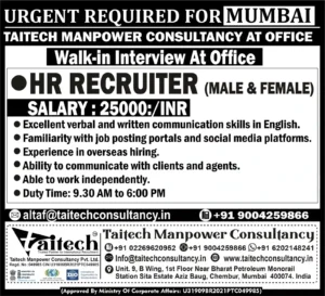 HR Recruiter Jobs in Mumbai – Taitech Manpower Consultancy Hiring Walk-in Interview