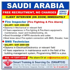 Saudi Arabia job openings for Fire Inspector & BMS Technician – Free recruitment, salary details, and Zoom interview info.
