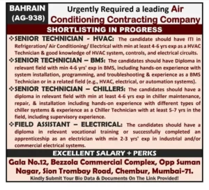Bahrain HVAC and Electrical Jobs - Urgent Hiring for Technicians and Field Assistants with Excellent Salary & Perks