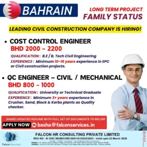 Bahrain Civil Engineering Jobs – Cost Control & QC Engineer Vacancies