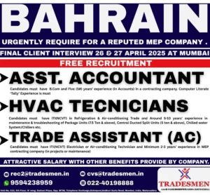 Bahrain MEP company job openings April 2025, HVAC, Accountant, Technician roles