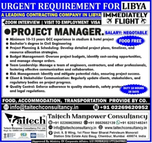 Project Manager jobs in Libya for civil engineers with GCC experience