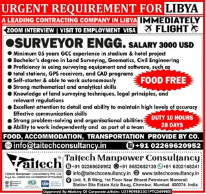 Surveyor engineer job in Libya with $3000 salary and free food