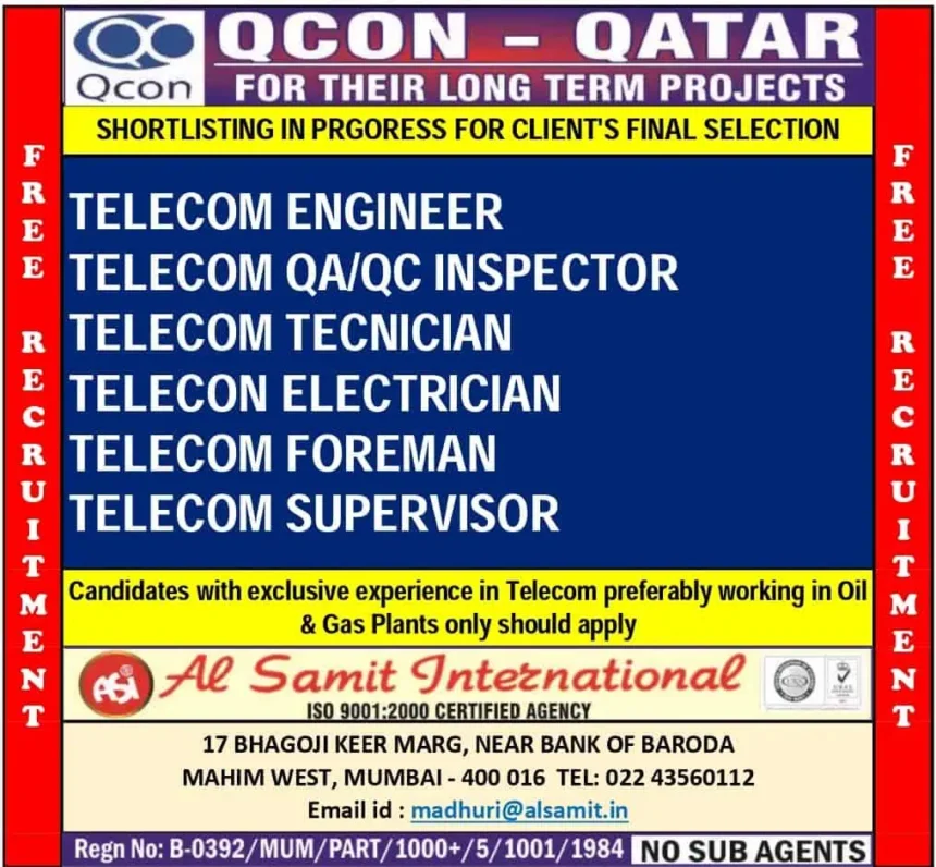 Telecom Jobs in Qatar QCON Hiring Telecom Engineer, Technician, Supervisor for Oil and Gas Projects