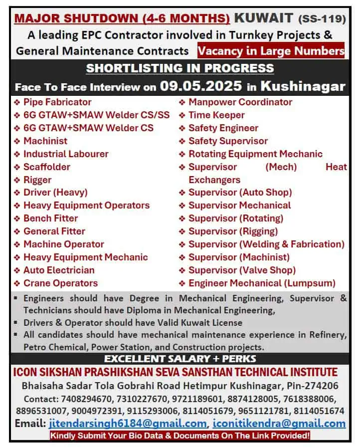 Major Shutdown Jobs in Kuwait 2025 | Interview in Kushinagar | Oil and Gas Careers