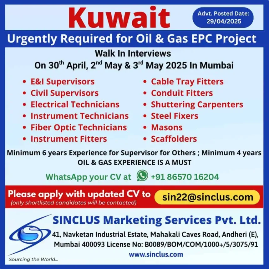 Oil and Gas EPC Project Jobs in Kuwait - 2025 Walk-In Interview Details in Mumbai