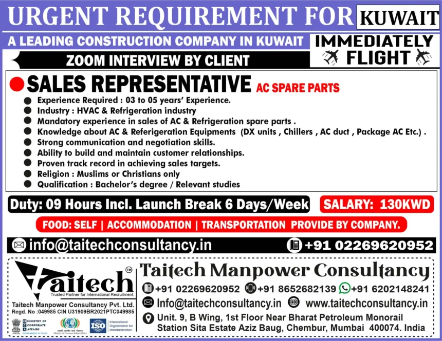 Sales job in Kuwait HVAC industry with 130 KWD salary