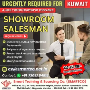 Urgent hiring poster for showroom salesman jobs in Kuwait by Smartco with salary details and contact information.