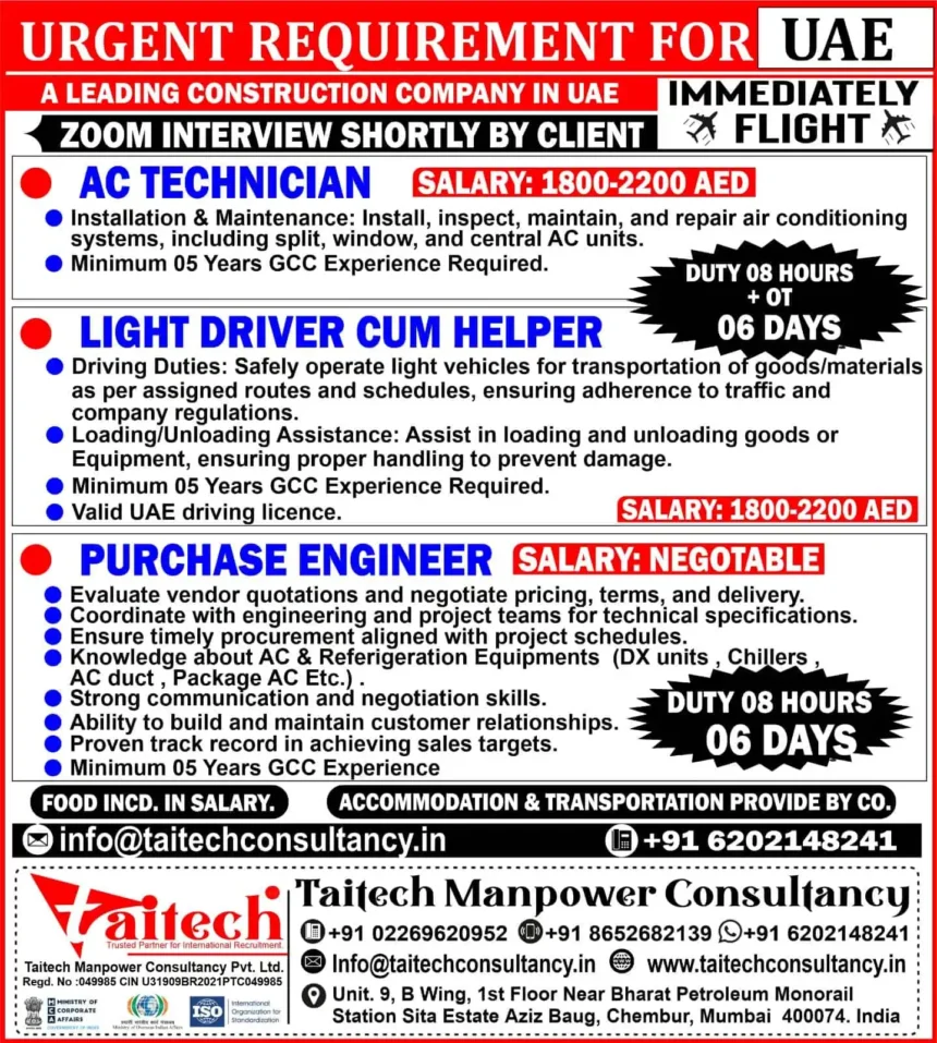 Immediate Hiring for AC Technicians, Drivers, and Engineers in UAE 2025 | Zoom Interview | Taitech Manpower Consultancy