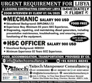 Libya Job Vacancy – Hiring Mechanics & HSC Officers | Apply Now