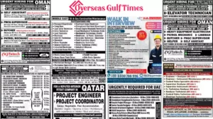 Looking for genuine Gulf job openings? Download Assignment Abroad Times PDF Today 05 April 2025. Get verified Gulf and Europe job listings.