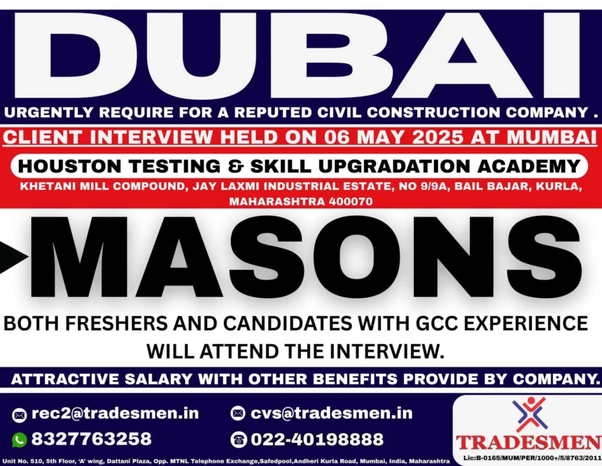 Mason Jobs in Dubai - Client Interview Mumbai May 2025 | Tradesmen