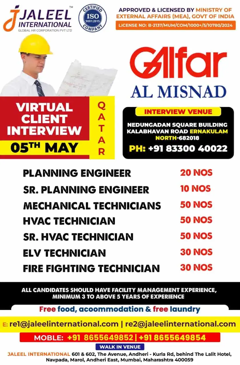 Jaleel International Qatar job interview poster for May 5 with multiple technician and engineer vacancies.