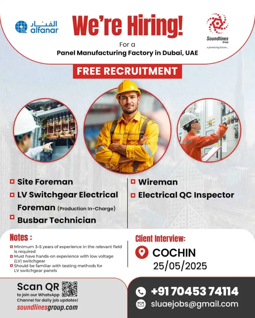 Alfanar panel manufacturing factory hiring electricians and technicians for Dubai with free recruitment and Cochin interview.